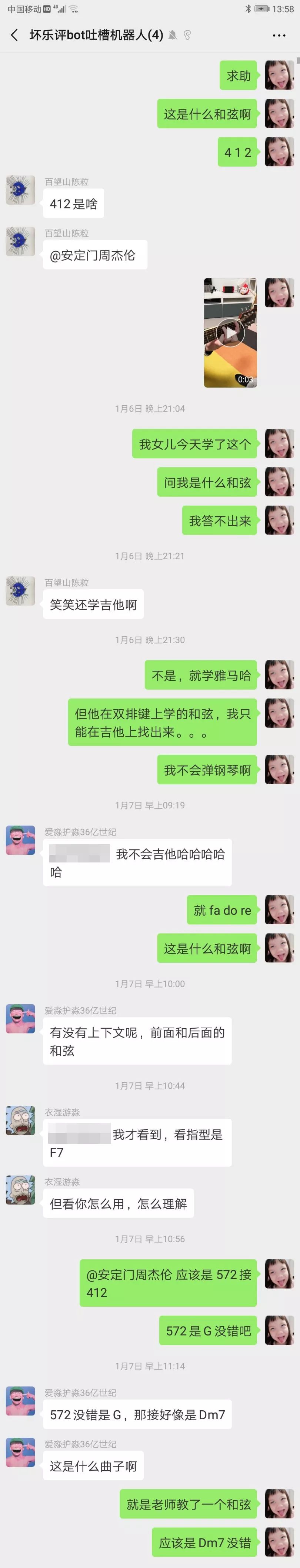 我为什么给娃选择国际学校,我为什么一定要让孩子上名校