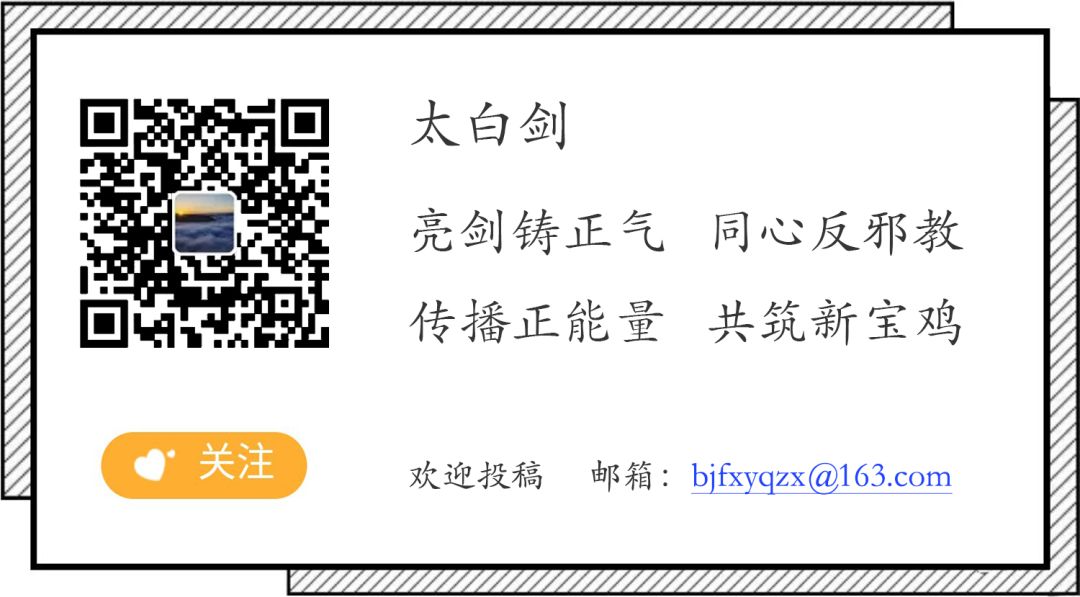 身份证联网核实不通过怎么办理,公安核查身份证已失效
