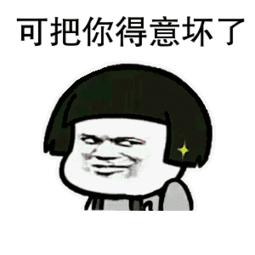 再上2天班,常州人集体放假!但这8个坏消息保证虐哭你……