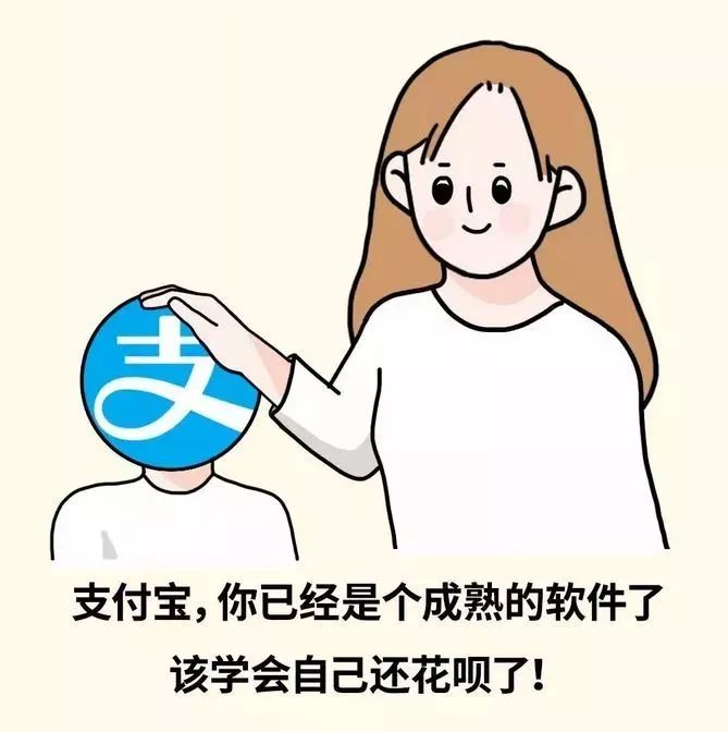 再上2天班,常州人集体放假!但这8个坏消息保证虐哭你……