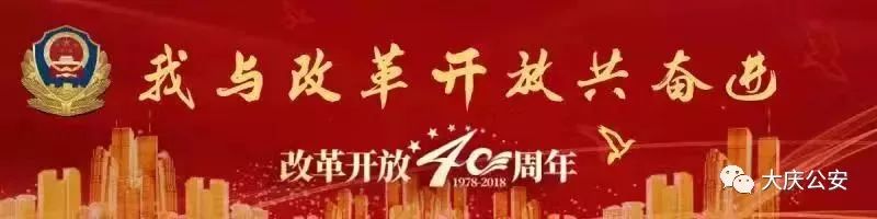 【警方提示】糊涂妈妈轻信“聪明药”，竟致孩子染上“毒瘾”！这些新型*品毒**已盯上……