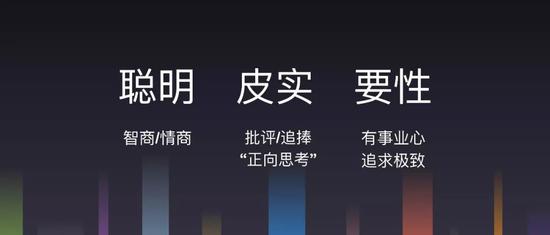 有赞996工作制引发员工吐槽CEO回应：这绝对是好事