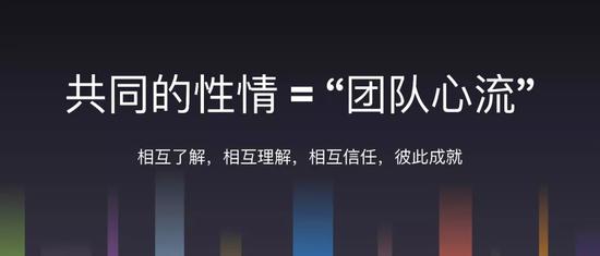 有赞996工作制引发员工吐槽CEO回应：这绝对是好事