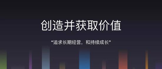 有赞996工作制引发员工吐槽CEO回应：这绝对是好事