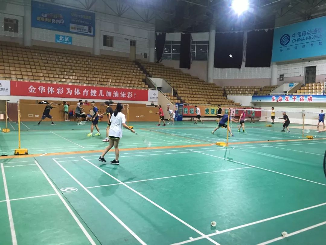 评先进，促发展丨先进部门之市体育馆