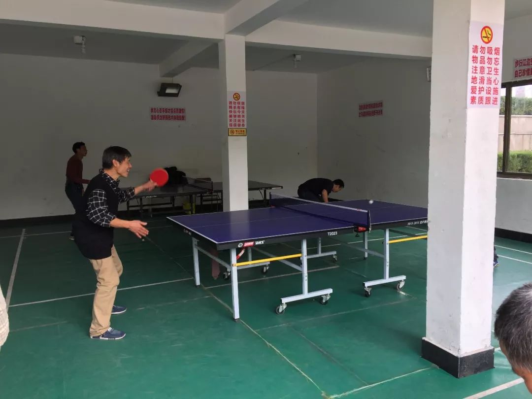 评先进，促发展丨先进部门之市体育馆