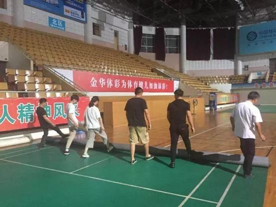 评先进，促发展丨先进部门之市体育馆