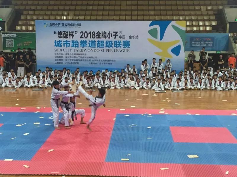 评先进，促发展丨先进部门之市体育馆