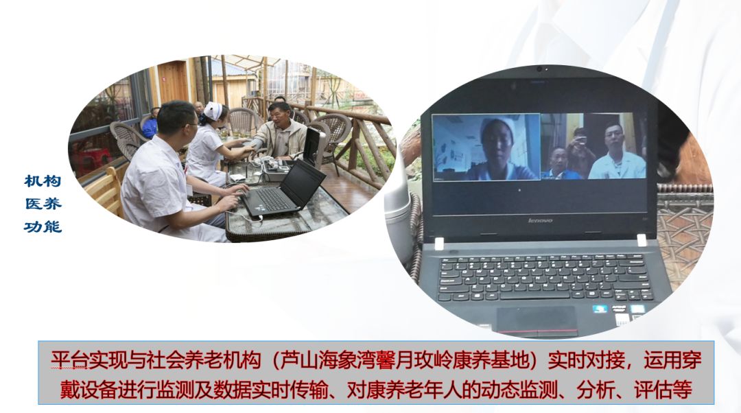 当你老了你愿意去养老院度过吗,当你老了养老