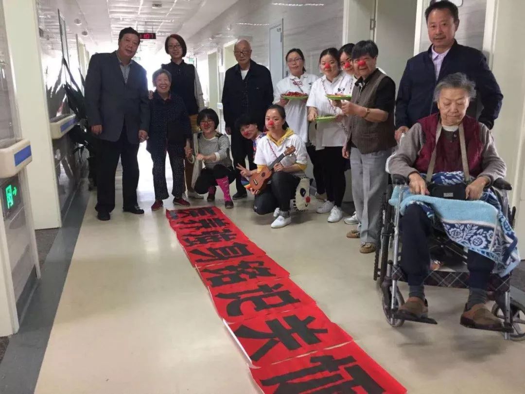 当你老了你愿意去养老院度过吗,当你老了养老