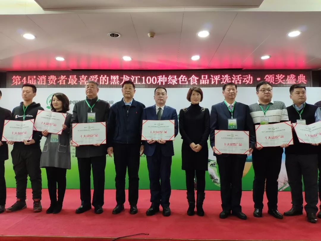 九三豆油排名,九三大豆油排名第几