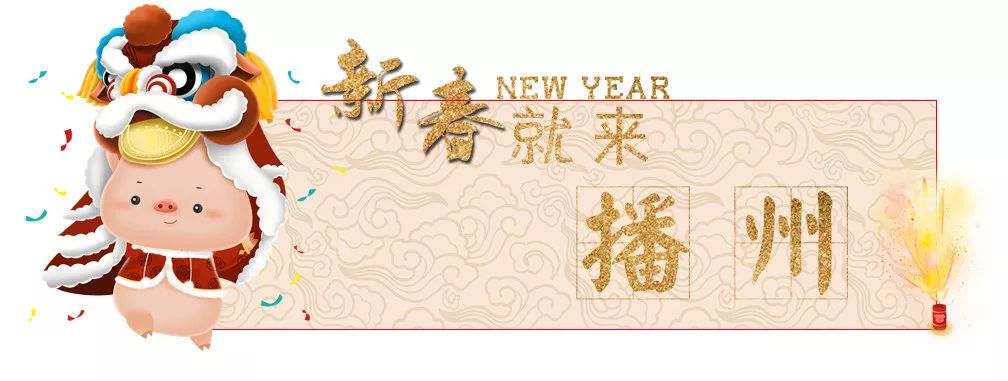 大年初一遵义有什么活动,遵义大年三十活动