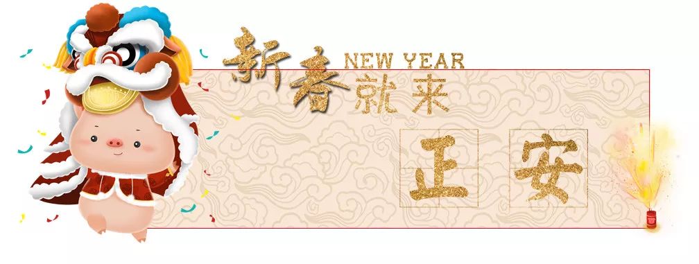 大年初一遵义有什么活动,遵义大年三十活动