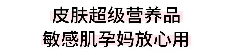 逆天了！男人最想娶的处女脸女神，竟然43岁了！