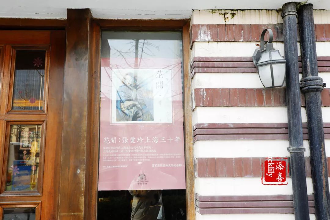 上海静安香格里拉五星级酒店,静安香格里拉酒店攻略