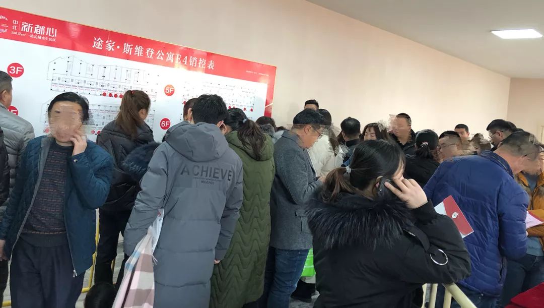 劲销全城,劲销全城海安这家楼盘终于开盘了