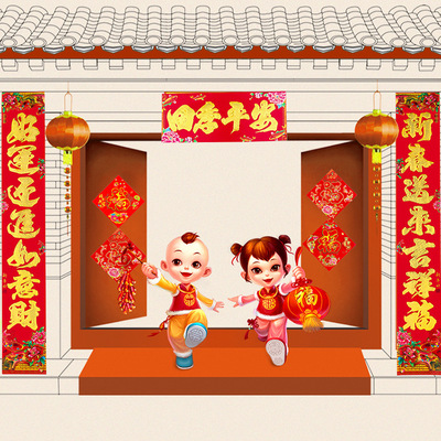 春联对联20首,对联中含七字春联500副欣赏