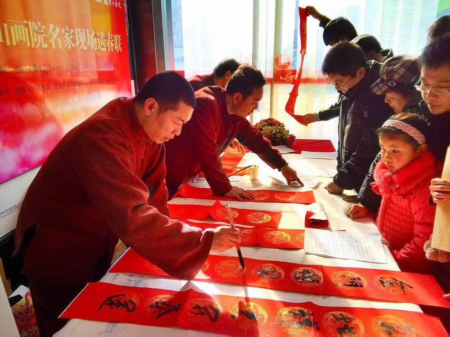 春联对联20首,对联中含七字春联500副欣赏