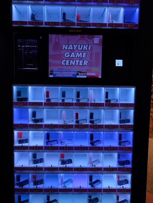 青岛奈雪的茶地址,青岛黄岛奈雪的茶