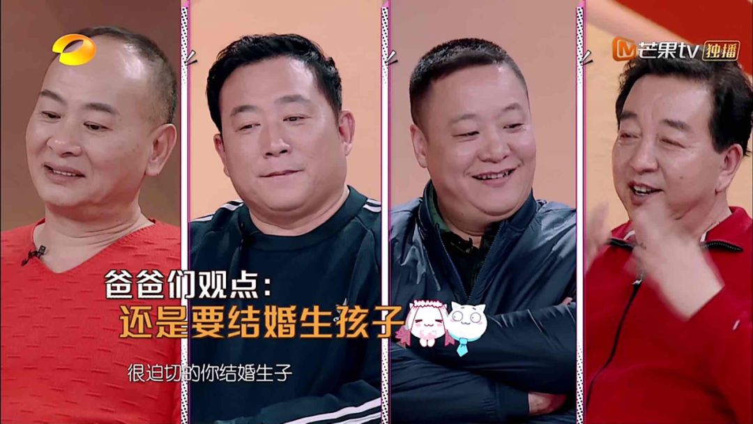 一辈子没结婚，7个单身女人买房同居10年，80岁了还染发、化妆、四处去浪……把老年生活过成了诗