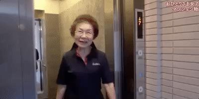 一辈子没结婚，7个单身女人买房同居10年，80岁了还染发、化妆、四处去浪……把老年生活过成了诗