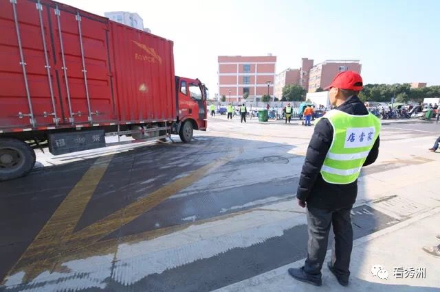 嘉兴王店梅里新城未来5年规划,梅里水乡