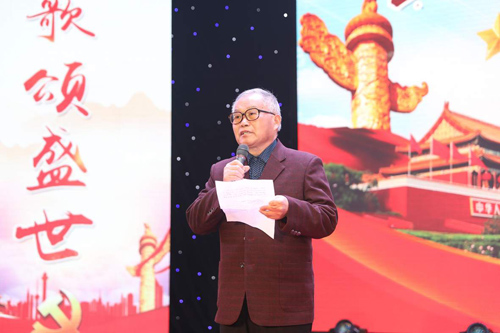 走进新时代唱响幸福生活,盛世欢歌走进新时代