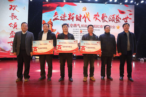 走进新时代唱响幸福生活,盛世欢歌走进新时代