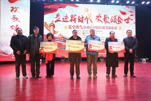 走进新时代唱响幸福生活,盛世欢歌走进新时代