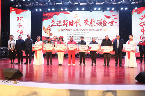 走进新时代唱响幸福生活,盛世欢歌走进新时代