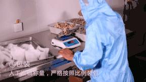 睡前祛湿泡脚配方有哪些,睡前坚持用它泡脚3件好事找到你