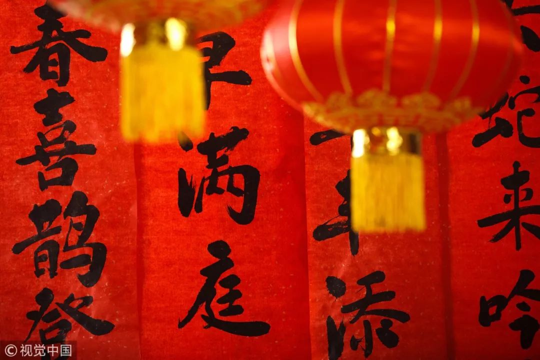 今日小年能贴春联吗,今日小年文案