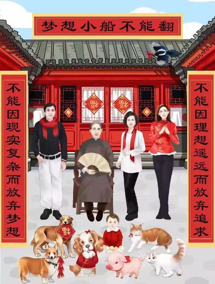 今日小年能贴春联吗,今日小年文案