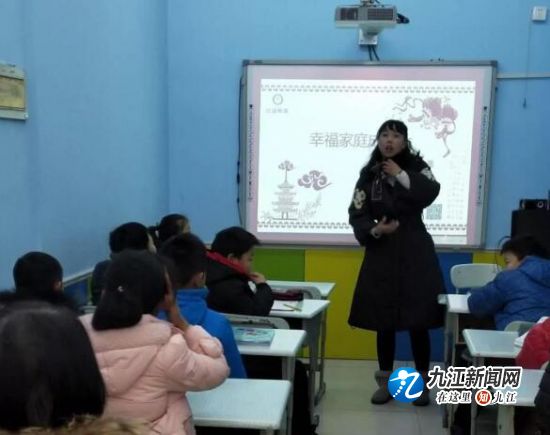 白水湖街道花果园社区：幸福家庭养成记——陪伴与理解