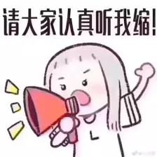 仪表盘上三大救命灯亮了赶紧停车,仪表盘故障灯亮了就停车了