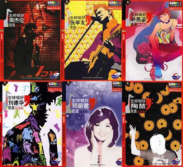 ktv歌单大全完整版,ktv歌单最新