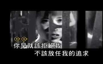 「青分享」一张KTV歌单，一场怀旧趴体