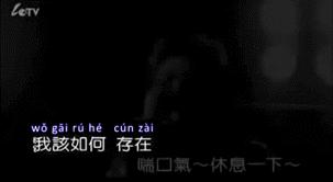 「青分享」一张KTV歌单，一场怀旧趴体