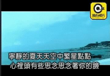 「青分享」一张KTV歌单，一场怀旧趴体