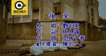 ktv歌单大全完整版,ktv歌单最新