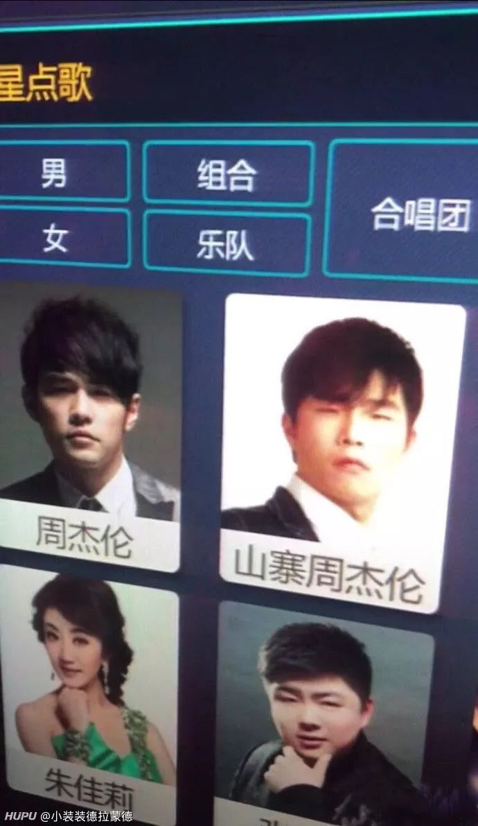 ktv歌单大全完整版,ktv歌单最新