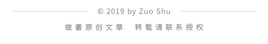 比神仙水还好用的水,比神仙水还神仙的书