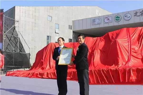 巴中近年的发展成就,巴中辉煌成就