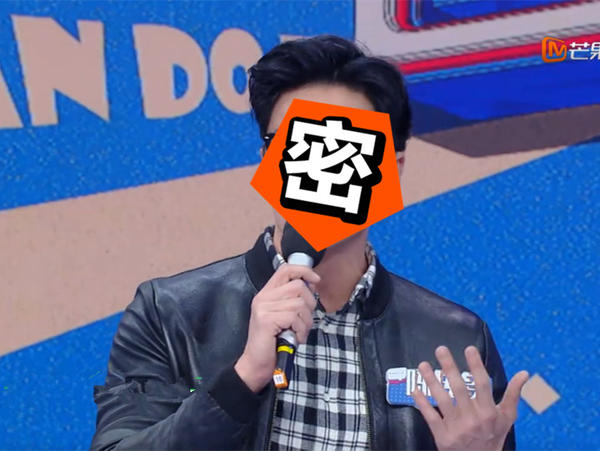 何炅童颜不老图片,44岁的何炅还是童颜脸