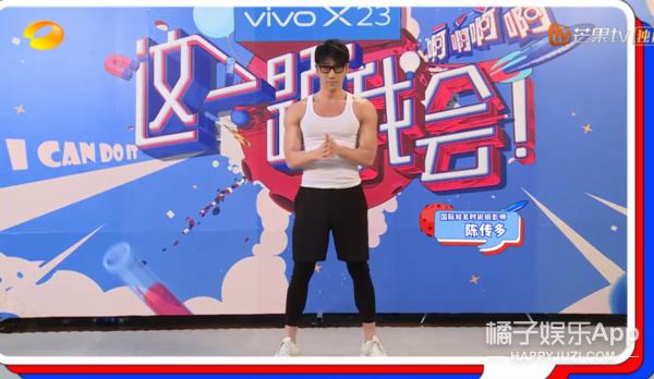 何炅童颜不老图片,44岁的何炅还是童颜脸