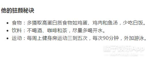 何炅童颜不老图片,44岁的何炅还是童颜脸