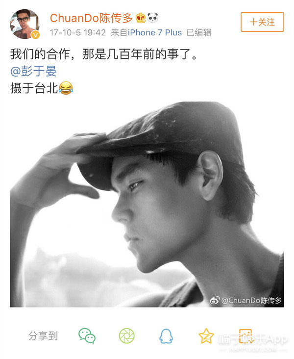 何炅童颜不老图片,44岁的何炅还是童颜脸