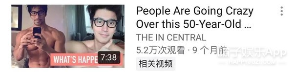 何炅童颜不老图片,44岁的何炅还是童颜脸