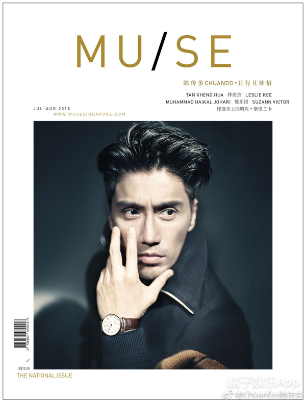 何炅童颜不老图片,44岁的何炅还是童颜脸