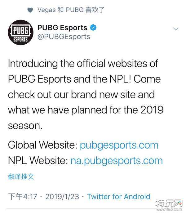 绝地求生春季赛季后赛赛程公布,pcl绝地求生官方赛事2023赛程解说